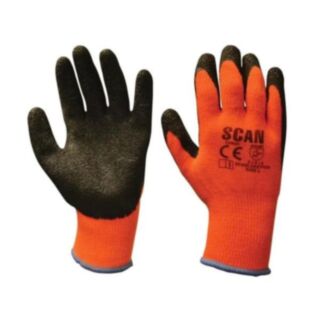 Thermal Latex Gloves 3 Pack